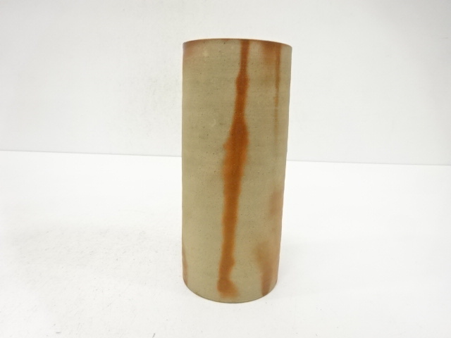  備前焼　備州窯造　緋襷　花入